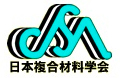 Japan Society for Composite Materials