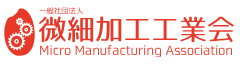 Micro Manufacturing Association Logo